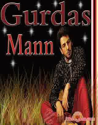 Poster of Gurdas Mann